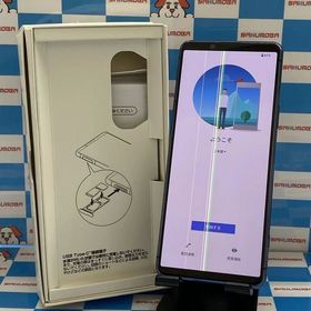 即日発送可Xperia 5 II 128GB ブルー SO-52A docomoジャンク品