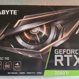 RTX 2080 Ti 11GB NVlink