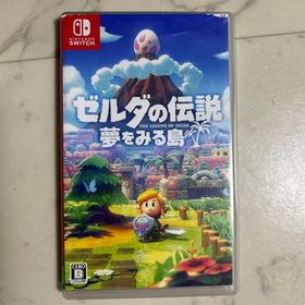 ゼルダの伝説 夢をみる島 switch ニンテンドースイッチ ゲーム 夢を見る島