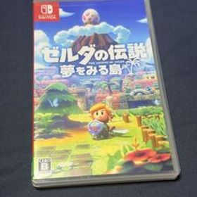 【送料無料/動作確認済】ゼルダの伝説 夢をみる島 Switch パッケージ版 ソフト
