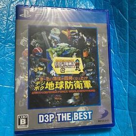 【PS4】 ま～るい地球が四角くなった!? デジボク地球防衛軍 EARTH DEFENSE FORCE: WORLD BROTHERS [D3P THE BEST] 新品 未開封