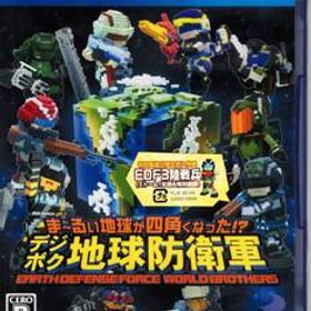 PS4※未開封品※◆ま～るい地球が四角くなった!? デジボク地球防衛軍 EARTH DEFENSE FORCE: WORLD BROTHERS■3点より送料無料有り■/79.98