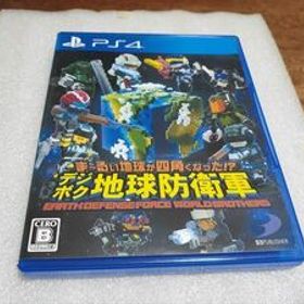 ●PS4 ま~るぃ地球が四角くなった！？ デジボク地球防衛軍●