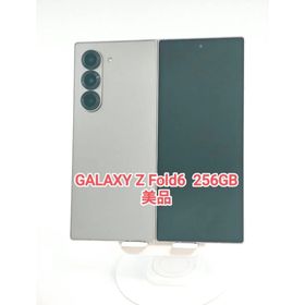 ギャラクシー(Galaxy)の【Aランク】Galaxy Z Fold6 シルバーシャドウ 256GB 韓国版(スマートフォン本体)