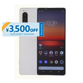 【3,500円引きクーポン】【中古】 Sony Xperia 1 II SOG01 128GB au SIMロック解除済み [Cランク] 中古スマホ 中古 スマホ スマートフォン 本体 端末 保証付き 即日発送
