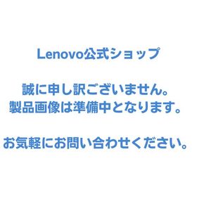 ntc【公式・直販】Copilot+ PC ノートパソコン Lenovo ThinkPad E14 Gen 7 ILL 14インチ WUXGA IPS液晶 Core Ultra 5 226V メモリ 16GB SSD 512GB Windows11 Pro