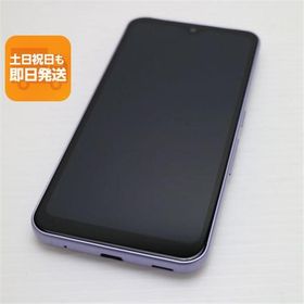 超美品 F-51B arrows We パープル 本体 即日発送 土日祝発送OK あすつく