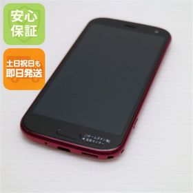 フジツウ(富士通)の新品同様 F-52B らくらくスマートフォン ピンク M444(スマートフォン本体)