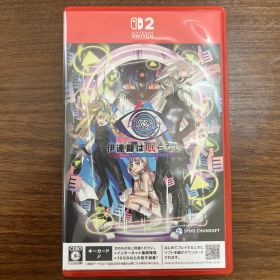 Switch2 伊達鍵は眠らない - From AI：ソムニウムファイル