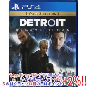 【中古】【ゆうパケット対応】Detroit： Become Human Value Selection PS4