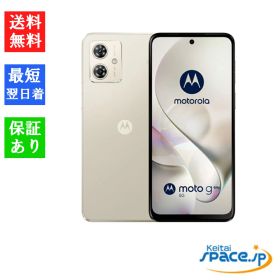 [Quality Shop]未使用 moto g64y Cream Ymobileモデル SIMフリー