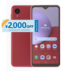 【2,000円引きクーポン】【中古】 Samsung Galaxy A23 5G SM-A233C 64GB SIMフリー [Bランク] 中古スマホ 中古 スマホ スマートフォン 本体 保証付き 端末 即日発送 楽天モバイル