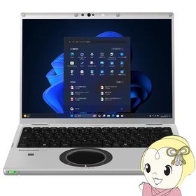 ノートパソコン Panasonic パナソニック Let’s note FV バッテリー2個モデル標準＋軽量 14型 SSD512GB ブラック＆シルバー CF-FV5GDMCR