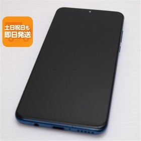 超美品 Y!mobile HUAWEI P30 lite ピーコックブルー スマホ 本体 白ロム 中古 あすつく 土日祝発送OK