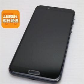 良品中古 SHV43 AQUOS sense2 ニュアンスブラック スマホ 本体 白ロム 中古 あすつく 土日祝発送OK