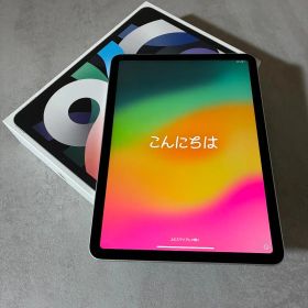 Apple iPad Air 10.9インチ Wi-Fi 64GB シルバー