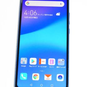 HUAWEI P20 lite HWV32 au版 ブルー SIMロック解除済み