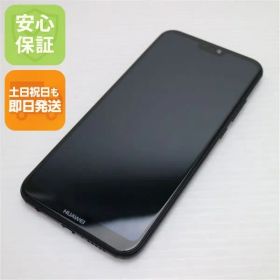 美品 SIMフリー HUAWEI P20 lite ブラック スマホ 即日発送 スマホ 白ロム HUAWEI 土日祝発送OK 09000