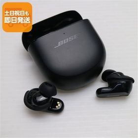 新品同様 QuietComfort Earbuds II トリプルブラック イヤホン BOSE 即日発送 あすつく 土日祝発送OK