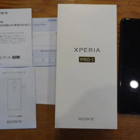 おまけ付★Xperia PRO-I★SIMフリー★XQ-BE42