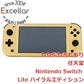 [bn:8] 任天堂 Nintendo Switch Lite(ニンテンドースイッチ ライト) ハイラルエディション HDH-S-DAZAA 本体いたみ