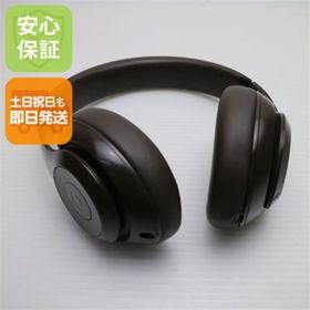 ビーツバイドクタードレ(Beats by Dr Dre)の良品中古 Beats Studio Pro ディープブラウン ヘッドホン Beats 即日発送 土日祝発送OK M444(ヘッドフォン/イヤフォン)