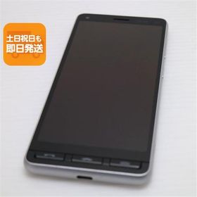 新品同様 A001KC Y!mobile かんたんスマホ2 シルバー スマホ 白ロム 中古 あすつく 土日祝発送OK
