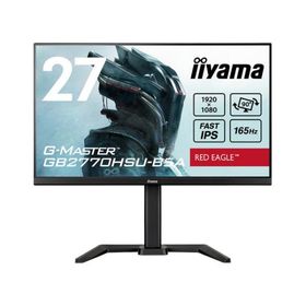 iiyama PCモニター・液晶ディスプレイ G-MASTER GB2770HSU-B5A [27インチ]