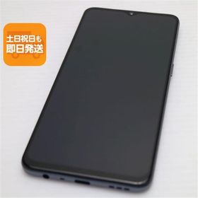 新品同様 SIMフリー OPPO A73 ネービーブルー 即日発送 スマホ 白ロム OPPO あすつく 土日祝発送OK