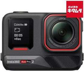 Insta360 Ace Pro2 ミッドナイトブラック シングルバッテリー (CINSBBGA-SB） ビデオカメラ 4K 小型 高画質 ウェアラブル 《納期約1－2週間》