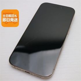 美品 SIMフリー iPhone 16 Pro 256GB デザートチタニウム スマホ APPLE 即日発送 あすつく 土日祝発送OK