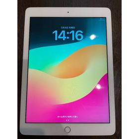 アップル(Apple)のiPad 第6世代 32GB wifiモデル(タブレット)