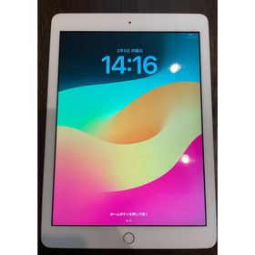 アップル(Apple)のiPad 第6世代 32GB wifiモデル(タブレット)