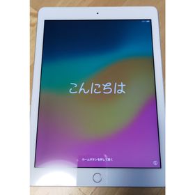 アイパッド(iPad)のiPad 第6世代 9.7インチ Wi-Fiモデル 32GB シルバー(タブレット)