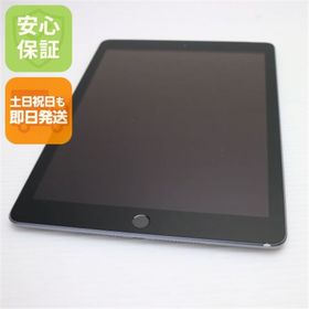 アップル(Apple)の新品同様 SIMフリー iPad6 第6世代 Wi-Fi+Cellular セルラー 32GB グレイ M777(タブレット)