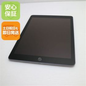 アップル(Apple)の超美品 iPad 第6世代 Wi-Fi 32GB グレイ M777(タブレット)