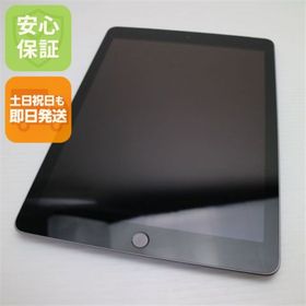 アップル(Apple)の超美品 SIMフリー iPad6 第6世代 Wi-Fi+Cellular セルラー 32GB グレイ M777(タブレット)