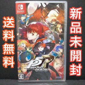 ペルソナ5 ザ・ロイヤル Nintendo Switch 新品未開封 C