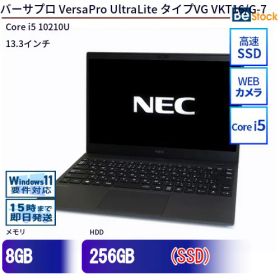 中古ノートパソコンNEC VersaPro UltraLite タイプVG VKT16/G-7 PC-VKT16GZG7 【中古】 NEC VersaPro UltraLite タイプVG VKT16/G-7 中古ノートパソコンCore i5 Win11 Pro 64bit