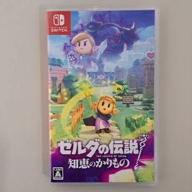 Switch ゼルダの伝説 知恵のかりもの