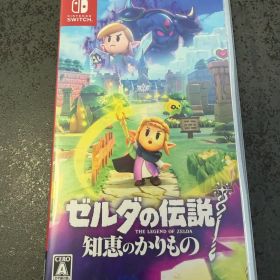 【値下げ】ゼルダの伝説 知恵のかりもの Nintendo Switch