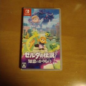 ゼルダの伝説 知恵のかりもの