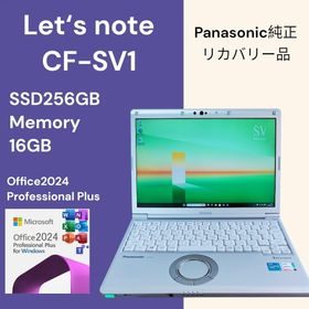 パナソニック(Panasonic)の☆レッツノート CF-SV1 ☆16GB / 256GB☆純正リカバリ☆(ノートPC)