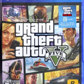PS4 グランド・セフト・オートV