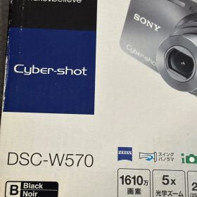 SONY Cyber-shot DSC-W570 26022448