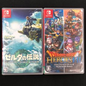 中古 Switch ゼルダの伝説 ティアキン ドラクエヒーローズ1&2 セット