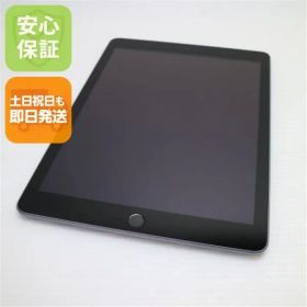 美品 iPad 第5世代 Wi-Fi 32GB スペースグレイ タブレット 即日発送 Apple 土日祝発送OK 09000