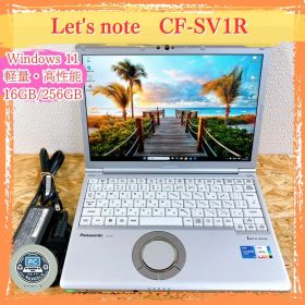 Let’s note CF-SV1RDLKS 軽量 Windows11 顔認証