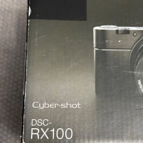SONY Cyber-shot DSC-RX100 26022454
