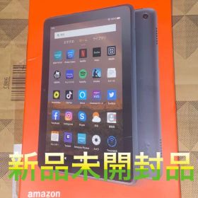 10世代 Fire HD 8 Plus (8インチHDディスプレイ) 32GB